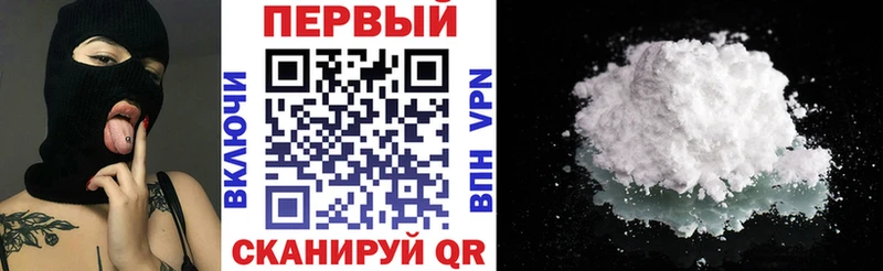 АМФЕТАМИН 97%  mega как войти  Кашин  наркошоп 