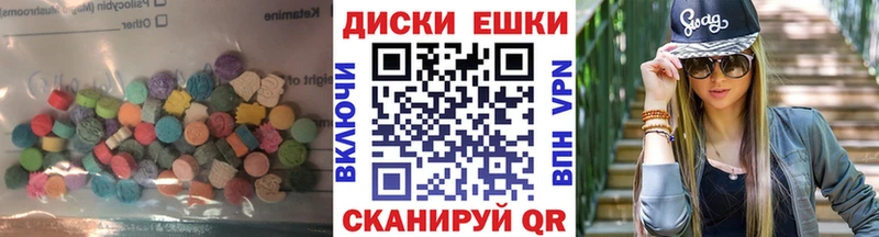 закладки  Кашин  кракен как войти  Ecstasy Philipp Plein 