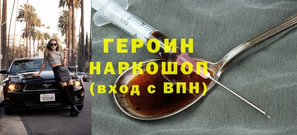 хмурый Арсеньев