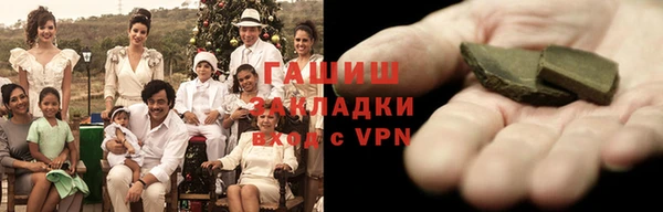 MDMA Армянск