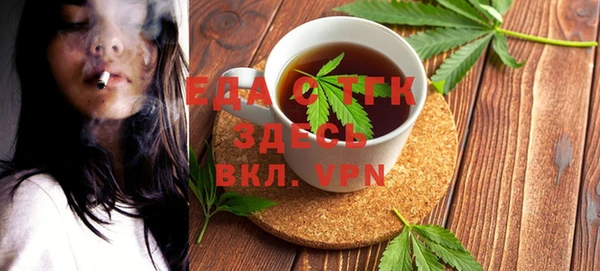 шишки Аркадак