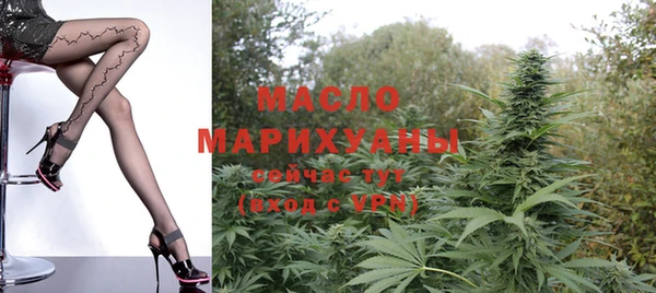 шишки Аркадак