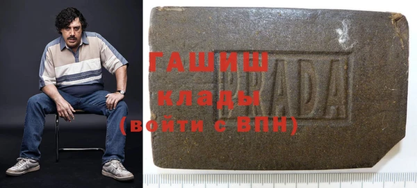 MDMA Армянск