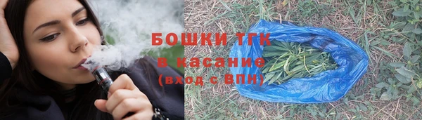 MDMA Армянск