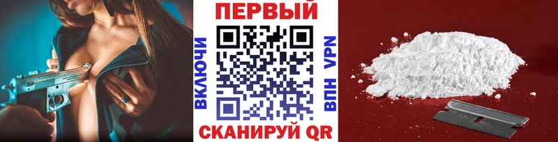 МЕТАМФЕТАМИН мет  Кашин 